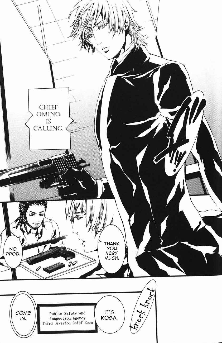 Page 4 Chapter 57.0 Dolls