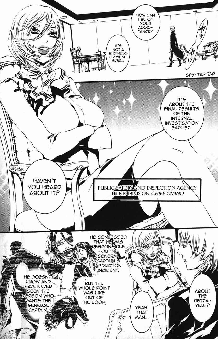 Page 5 Chapter 57.0 Dolls
