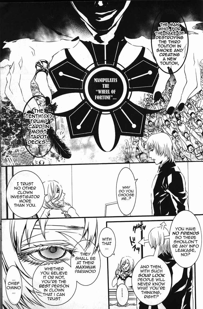 Page 8 Chapter 57.0 Dolls