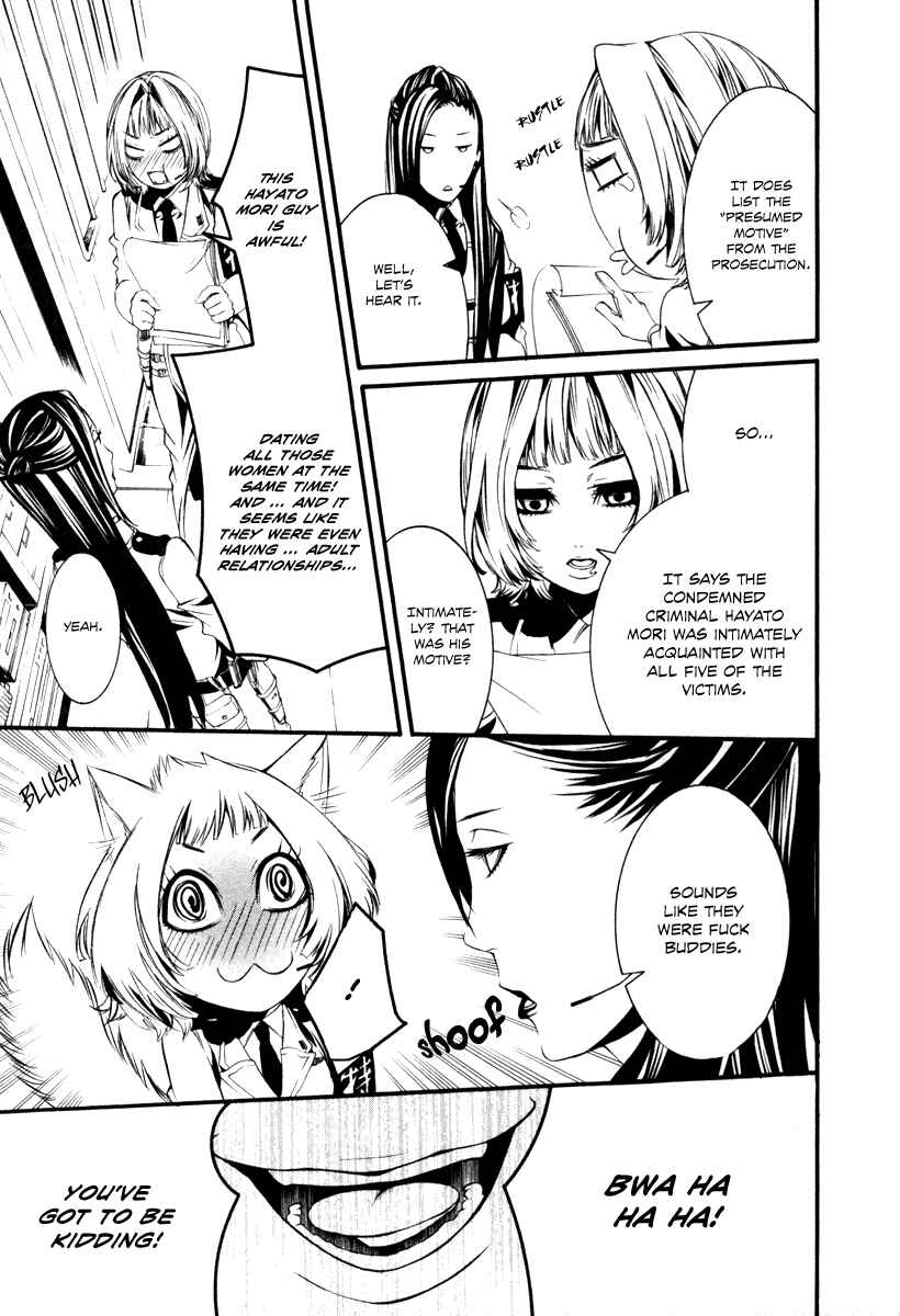 Page 13 Chapter 30 Dolls