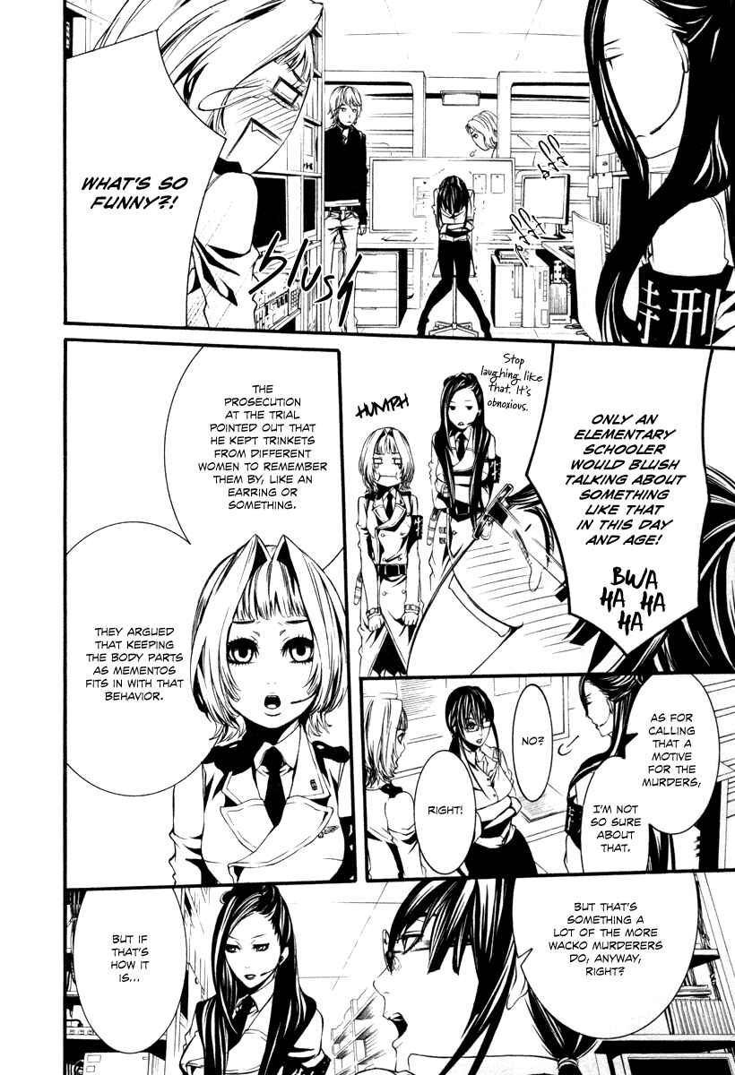 Page 14 Chapter 30 Dolls