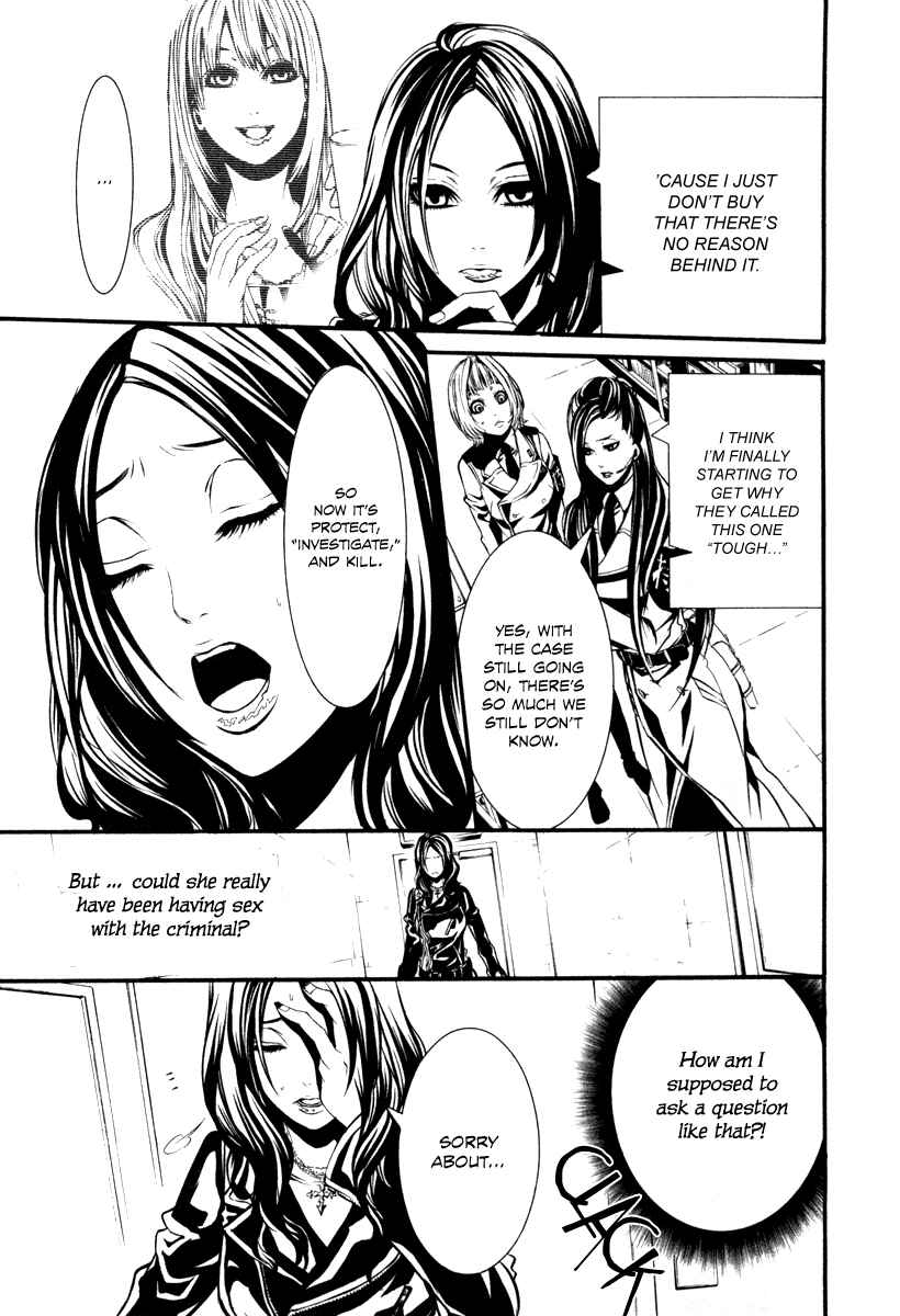 Page 19 Chapter 30 Dolls