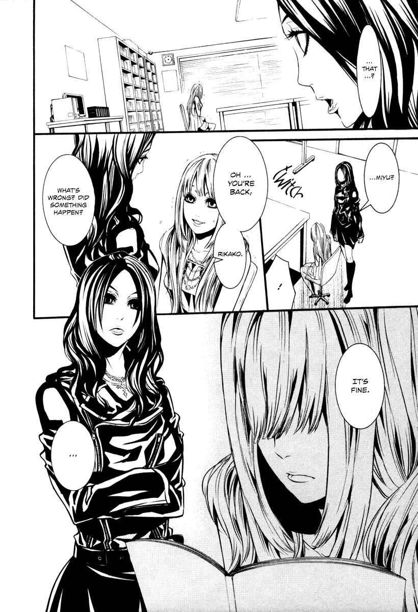 Page 20 Chapter 30 Dolls