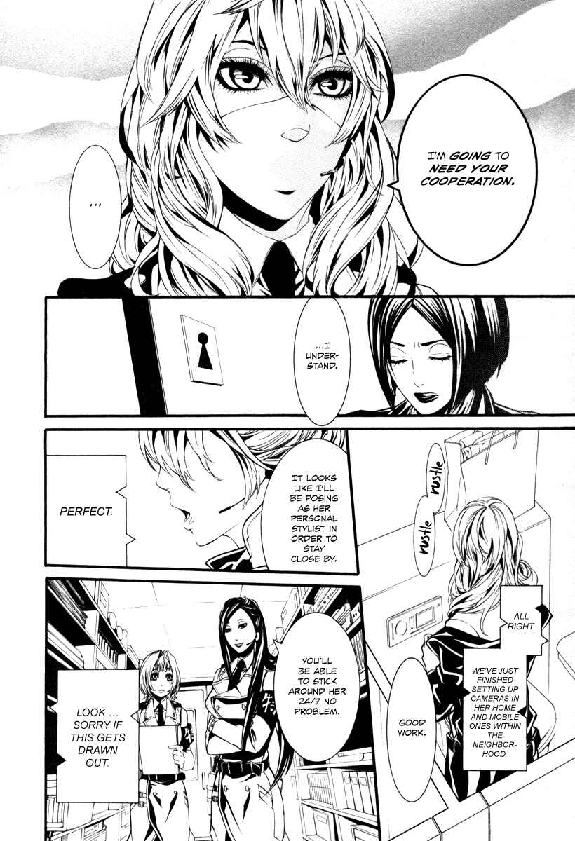 Page 4 Chapter 30 Dolls