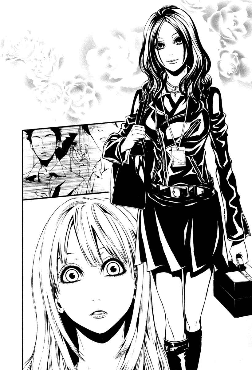 Page 6 Chapter 30 Dolls