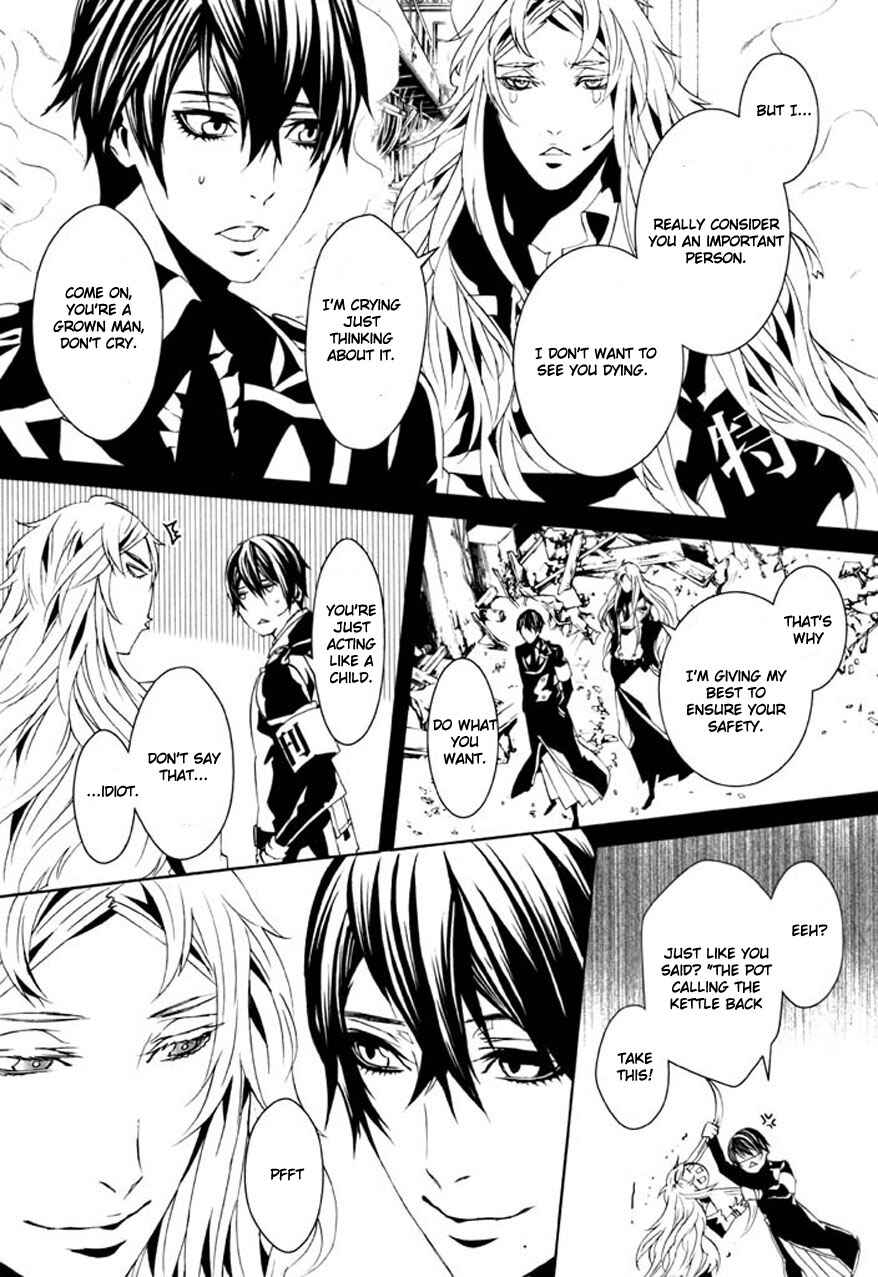 Page 10 Chapter 72 Dolls