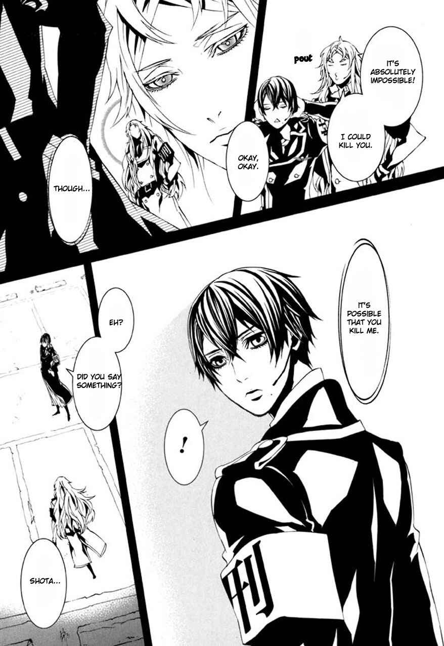 Page 12 Chapter 72 Dolls