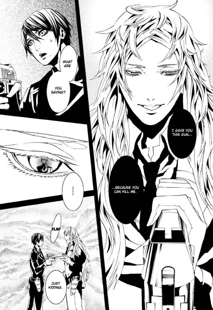 Page 15 Chapter 72 Dolls