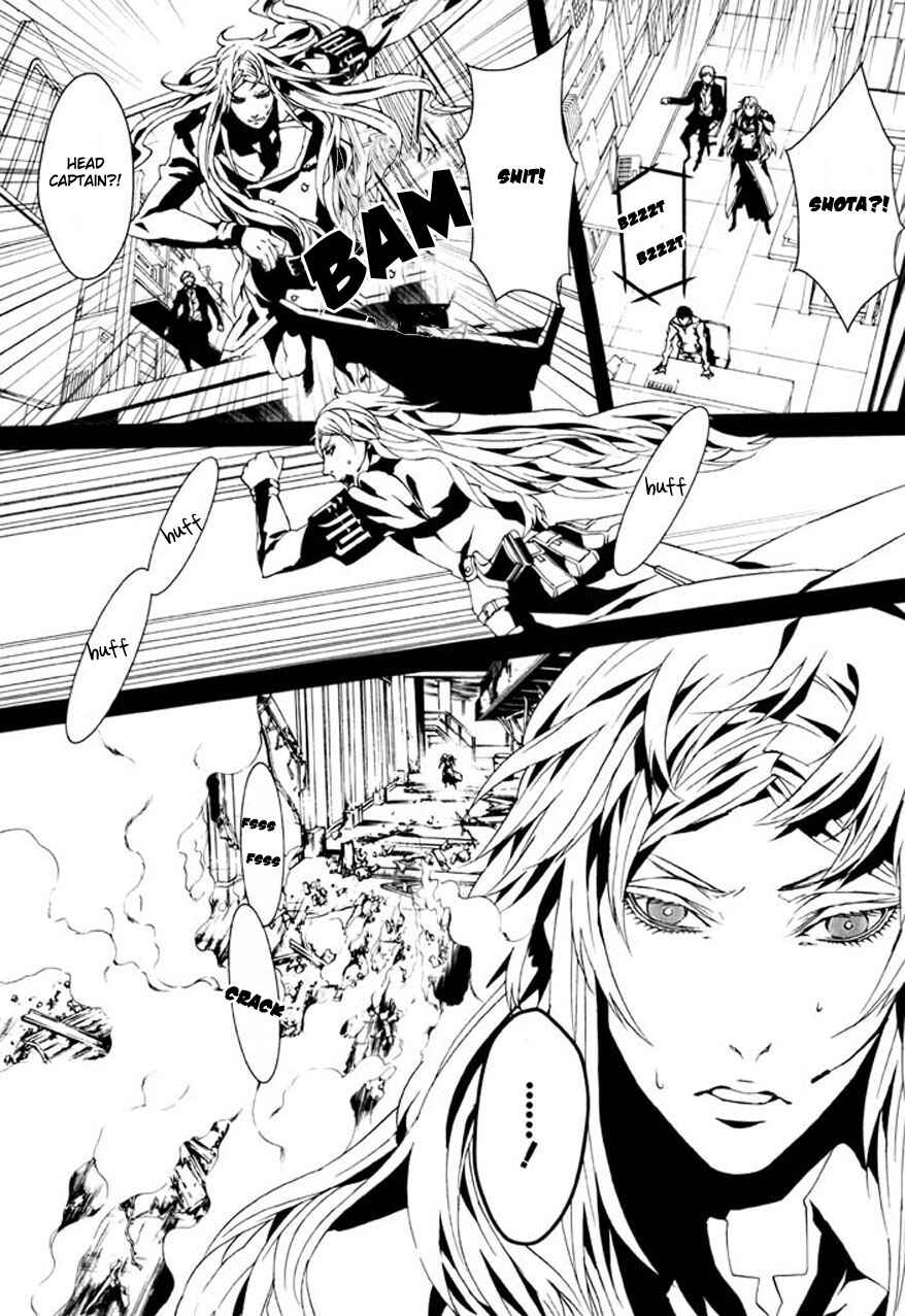 Page 5 Chapter 72 Dolls