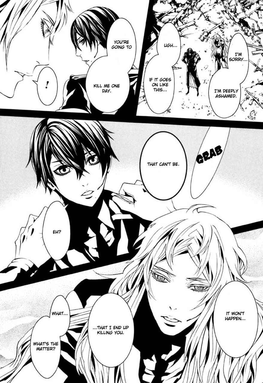 Page 8 Chapter 72 Dolls