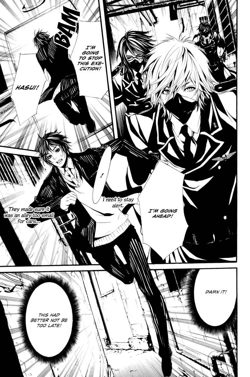 Page 17 Chapter 10 Dolls