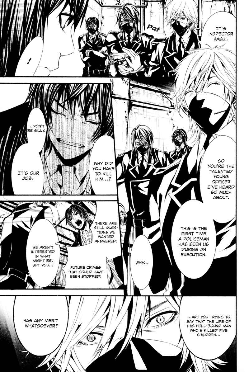 Page 19 Chapter 10 Dolls