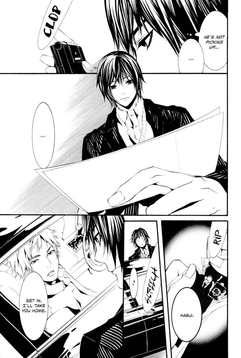 Page 21 Chapter 10 Dolls