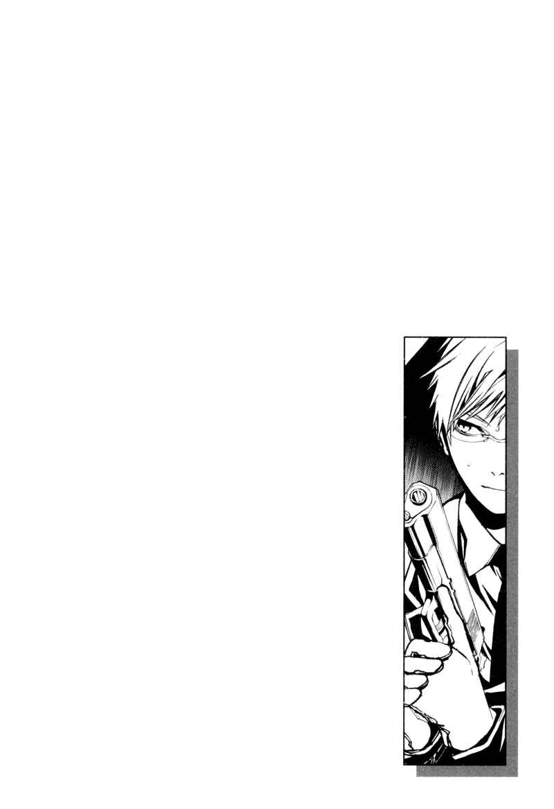 Page 28 Chapter 10 Dolls