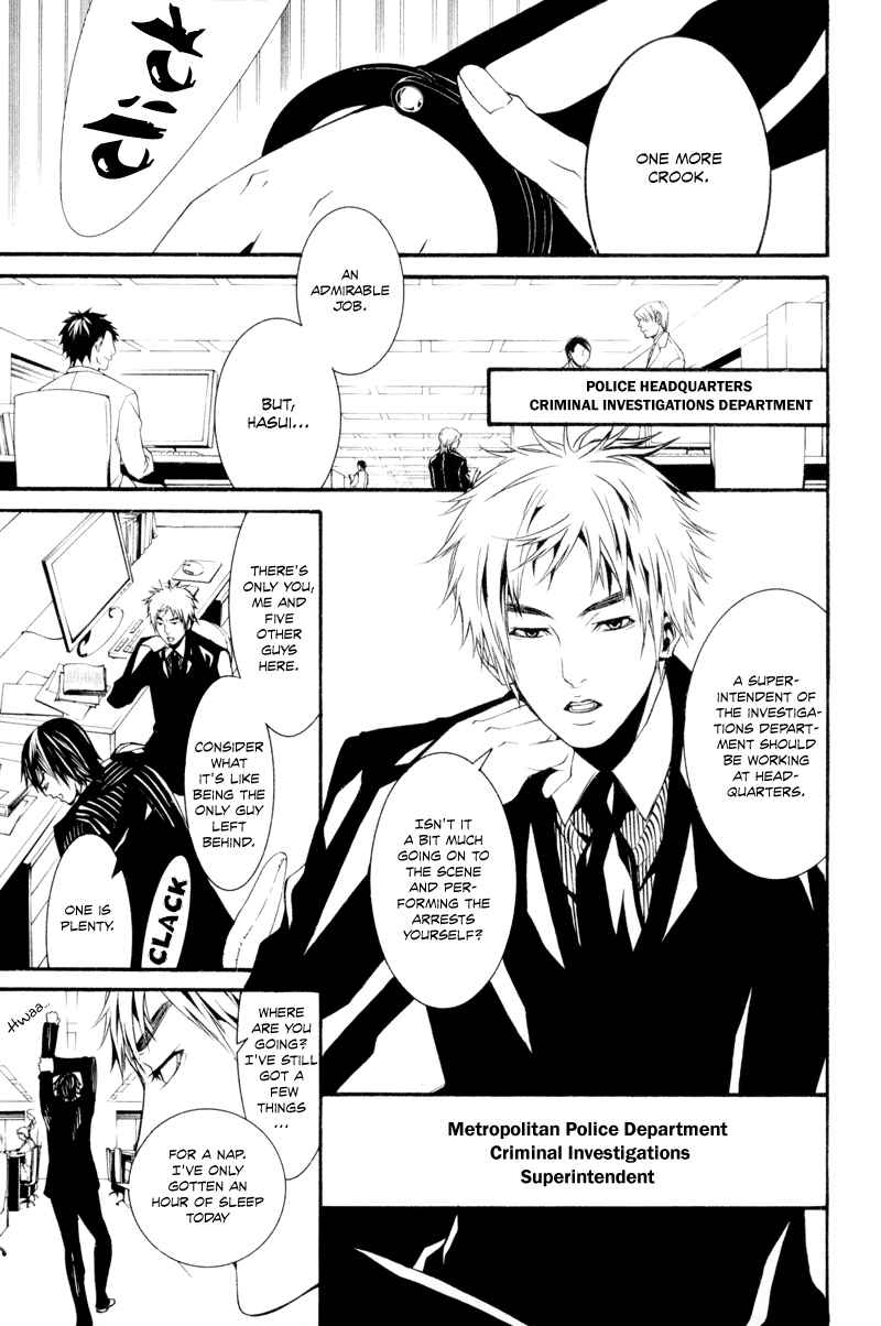 Page 3 Chapter 10 Dolls