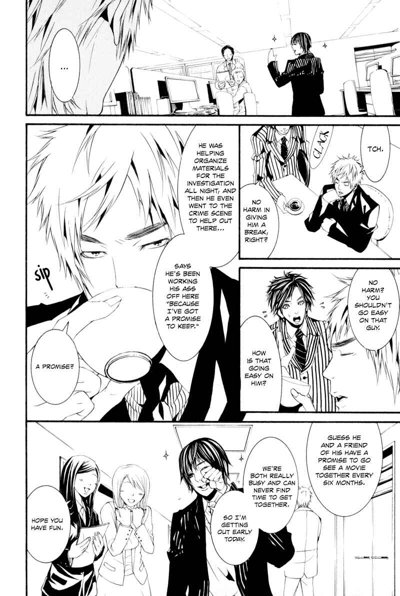 Page 4 Chapter 10 Dolls