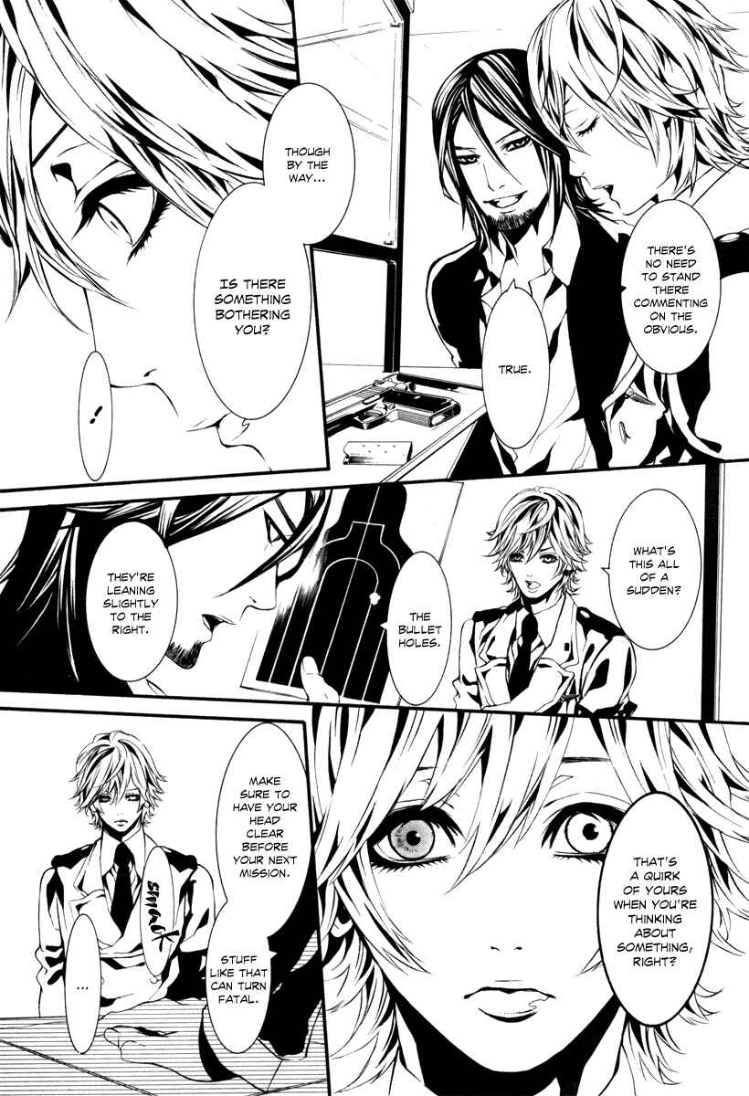 Page 13 Chapter 40 Dolls
