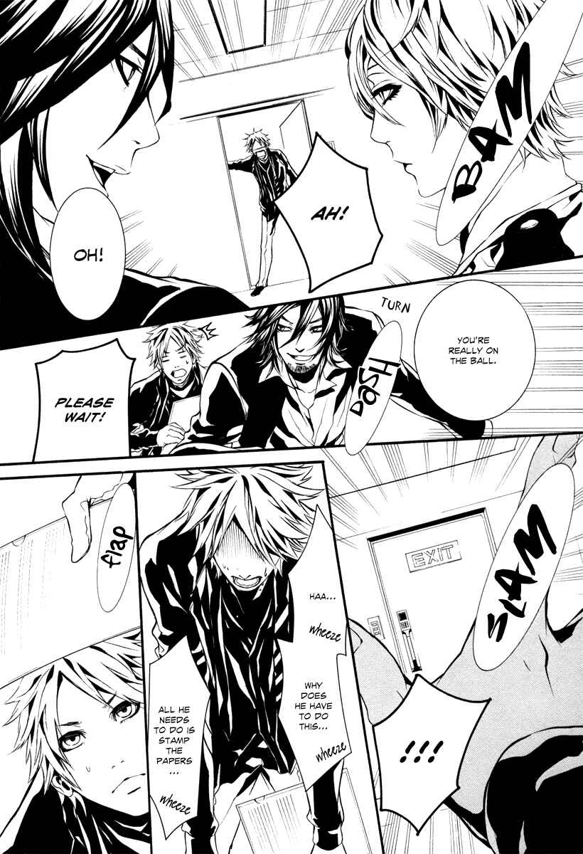 Page 14 Chapter 40 Dolls