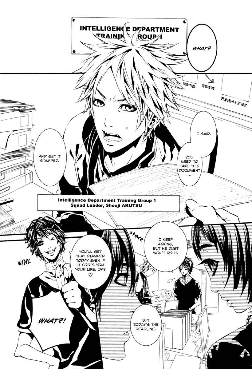 Page 2 Chapter 40 Dolls