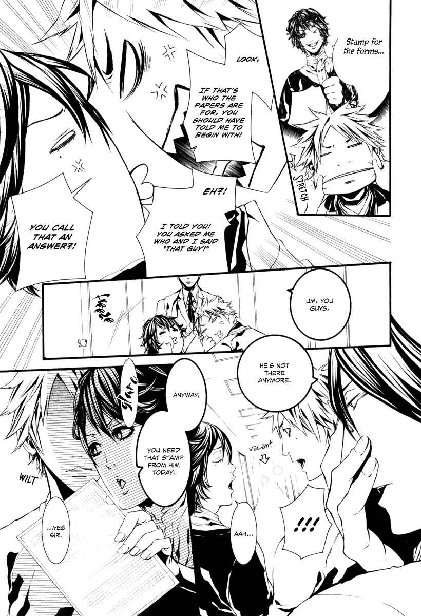 Page 7 Chapter 40 Dolls