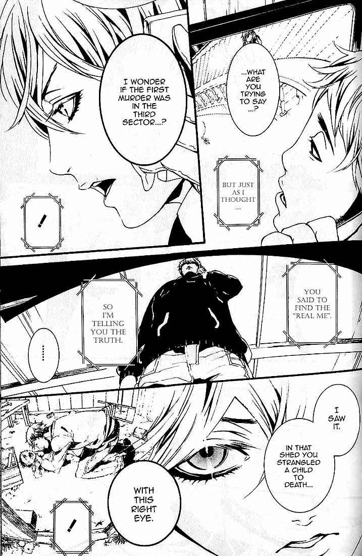 Page 10 Chapter 61.1 Dolls