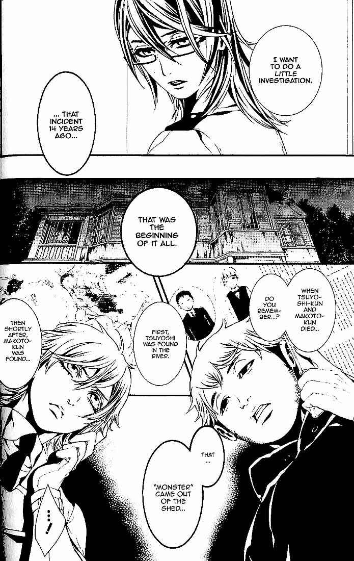 Page 7 Chapter 61.1 Dolls