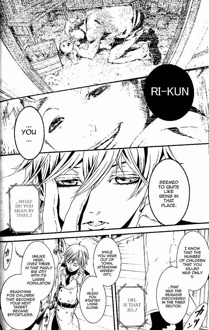 Page 9 Chapter 61.1 Dolls
