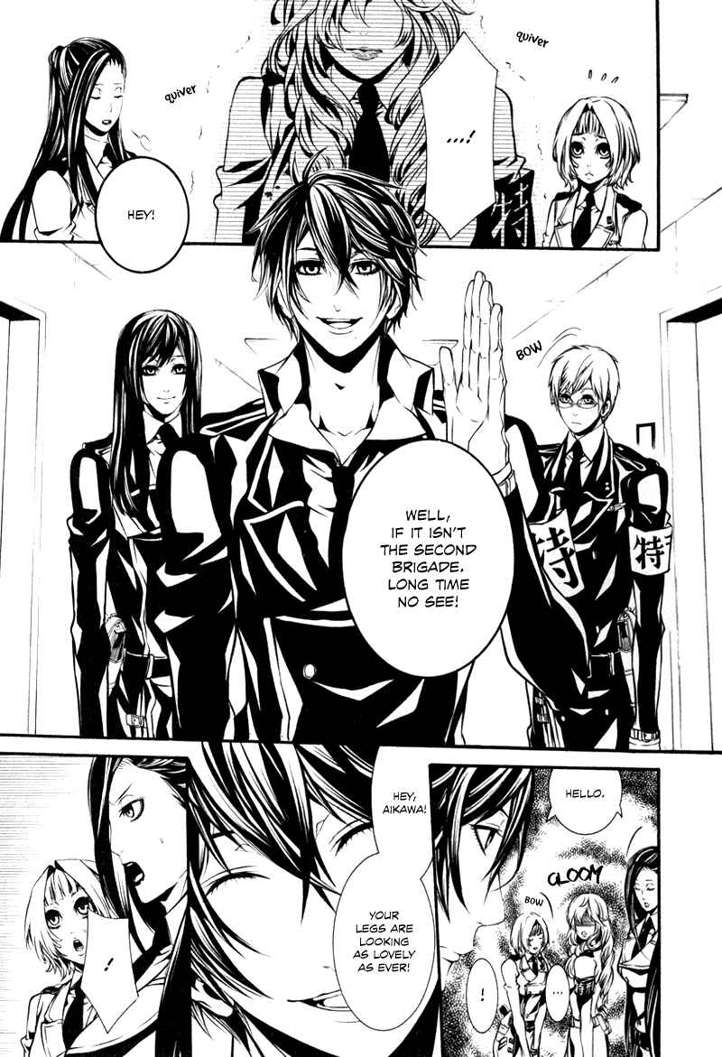 Page 10 Chapter 29 Dolls