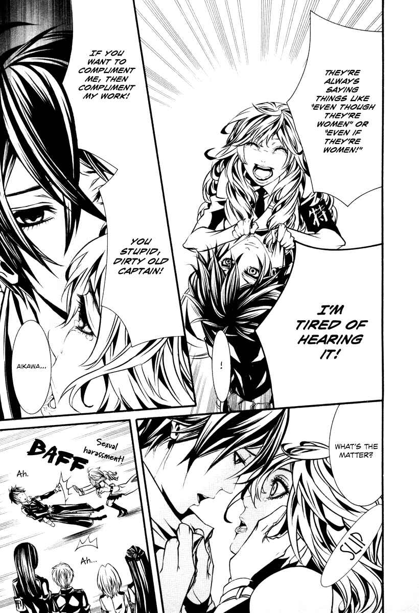 Page 12 Chapter 29 Dolls