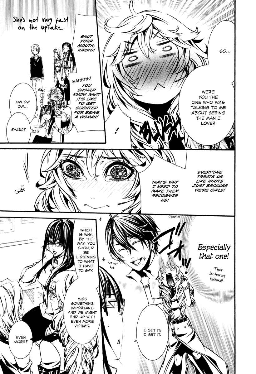 Page 18 Chapter 29 Dolls