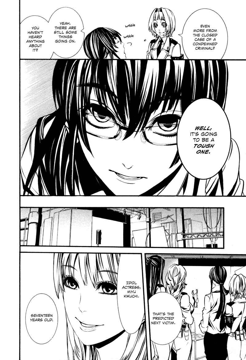 Page 19 Chapter 29 Dolls