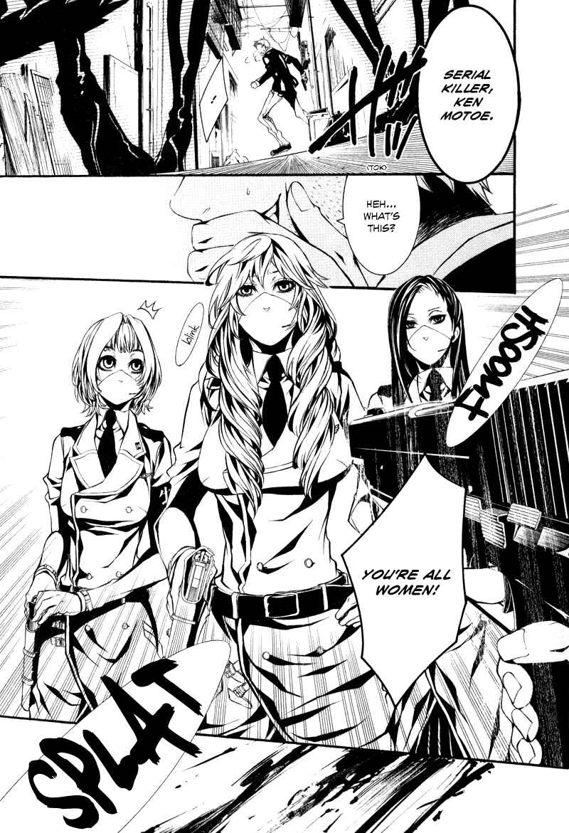 Page 4 Chapter 29 Dolls