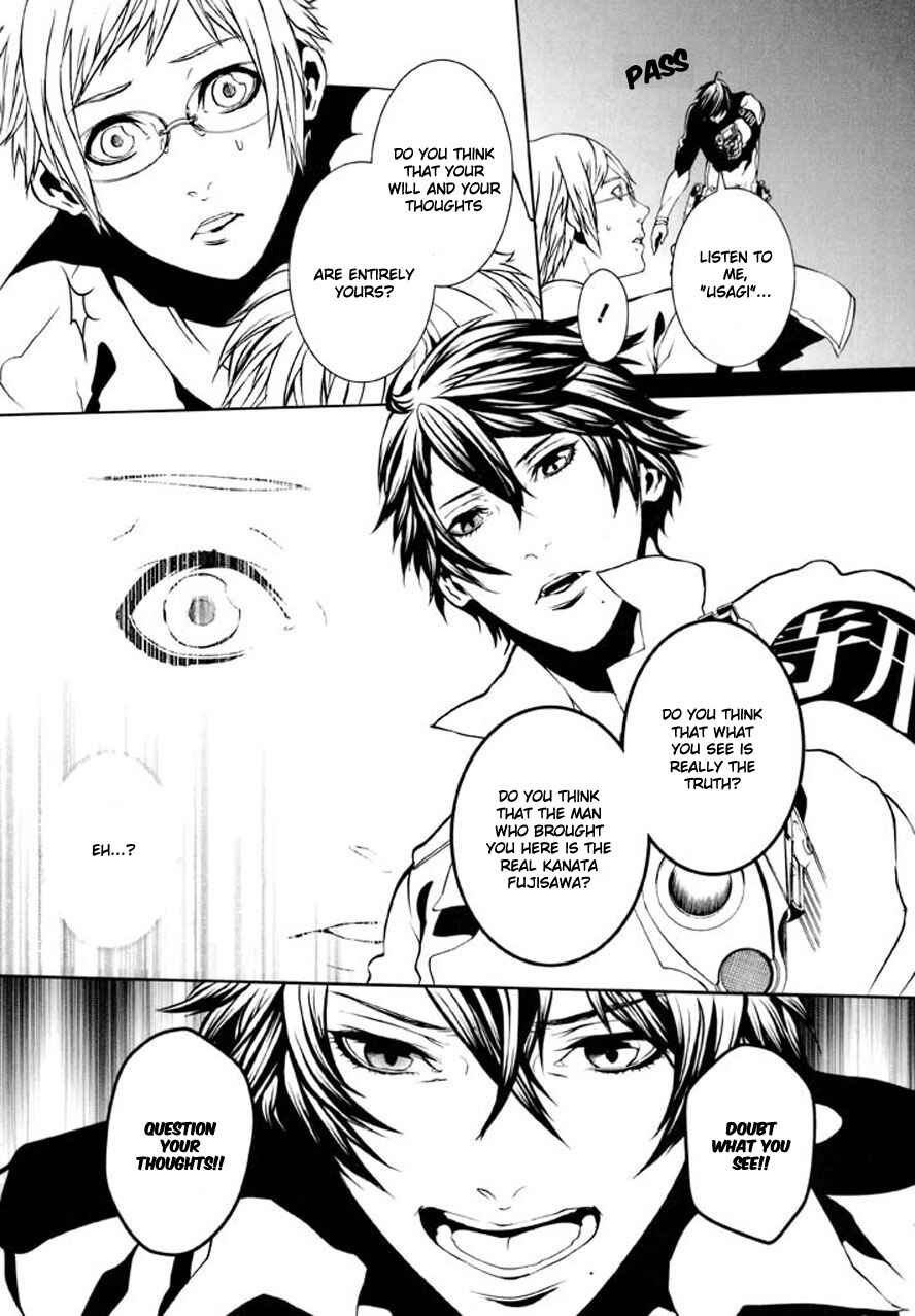 Page 16 Chapter 88 Dolls
