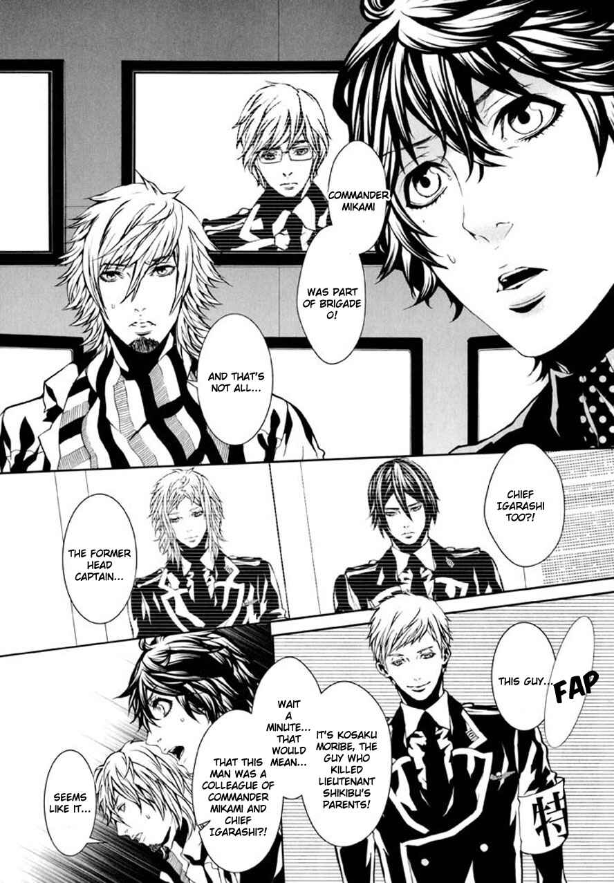 Page 3 Chapter 88 Dolls