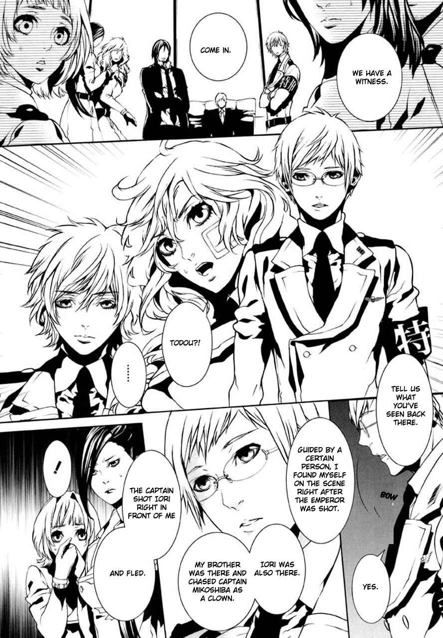 Page 9 Chapter 88 Dolls