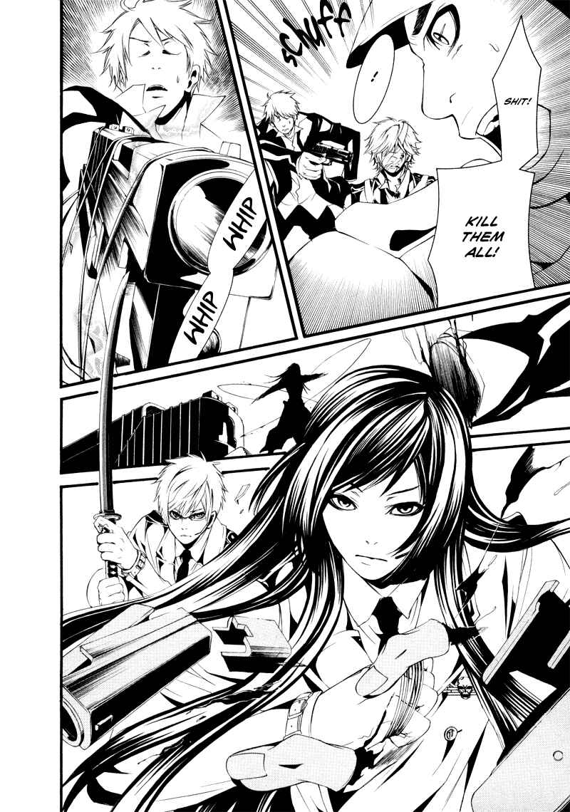 Page 15 Chapter 17 Dolls