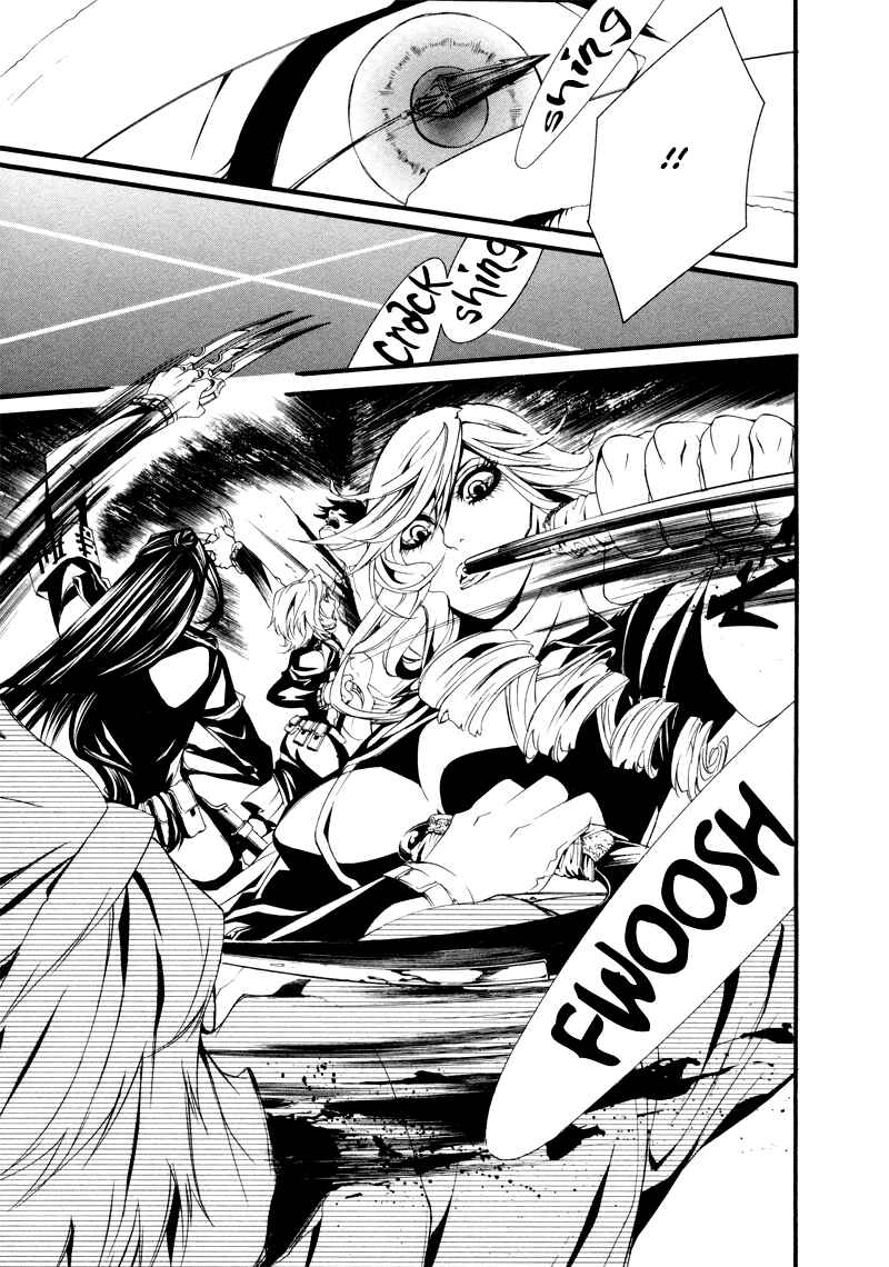 Page 16 Chapter 17 Dolls