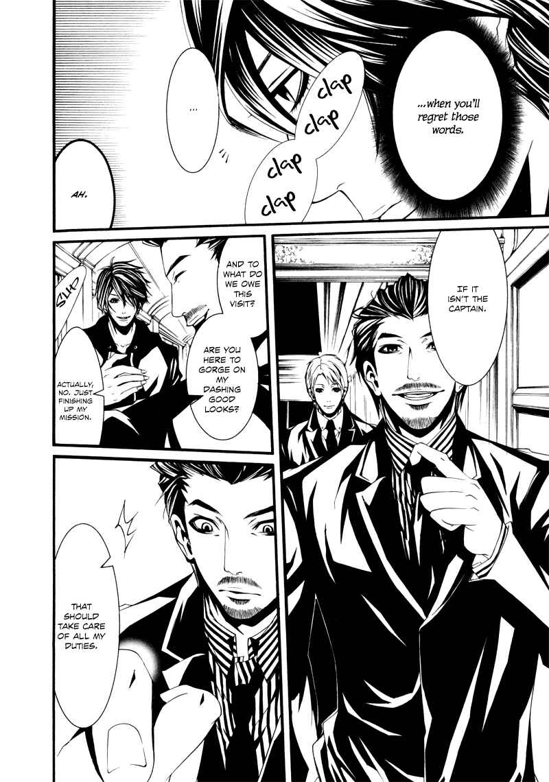 Page 33 Chapter 17 Dolls
