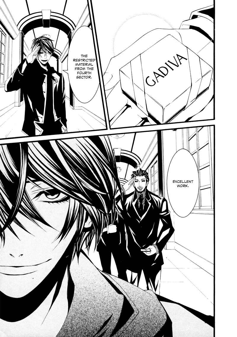 Page 34 Chapter 17 Dolls