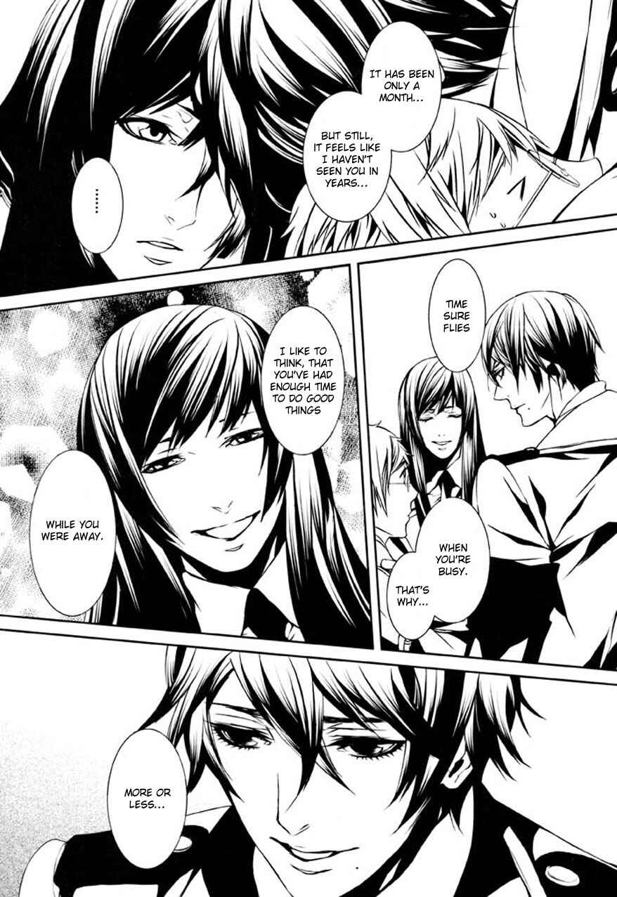Page 16 Chapter 74 Dolls