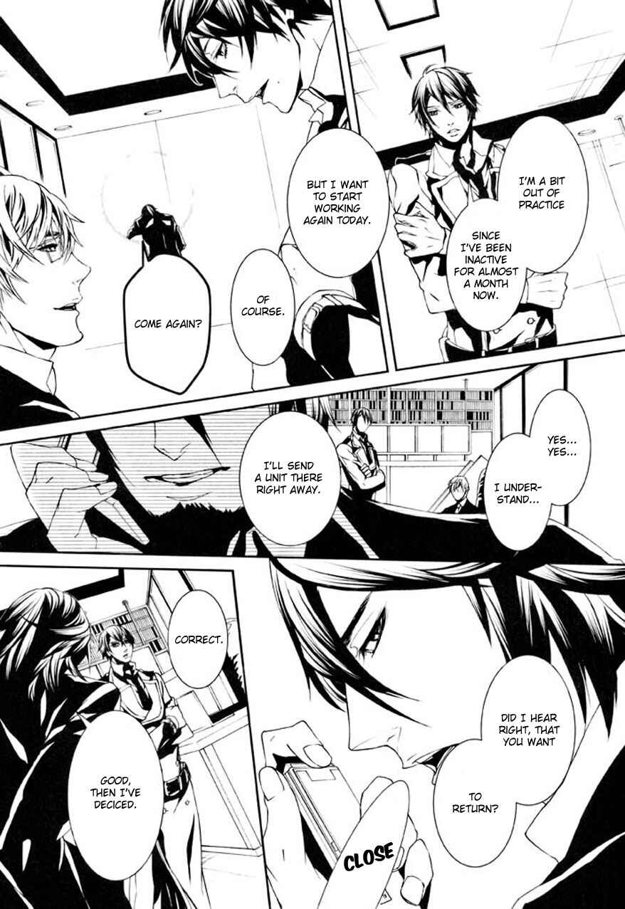 Page 9 Chapter 74 Dolls