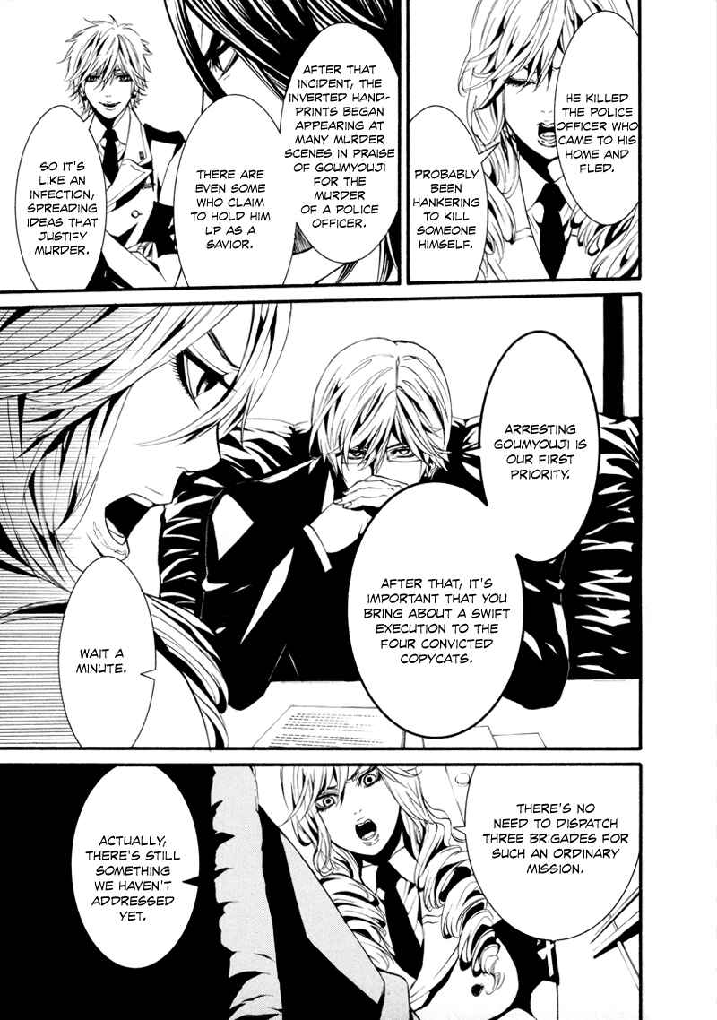 Page 10 Chapter 13 Dolls