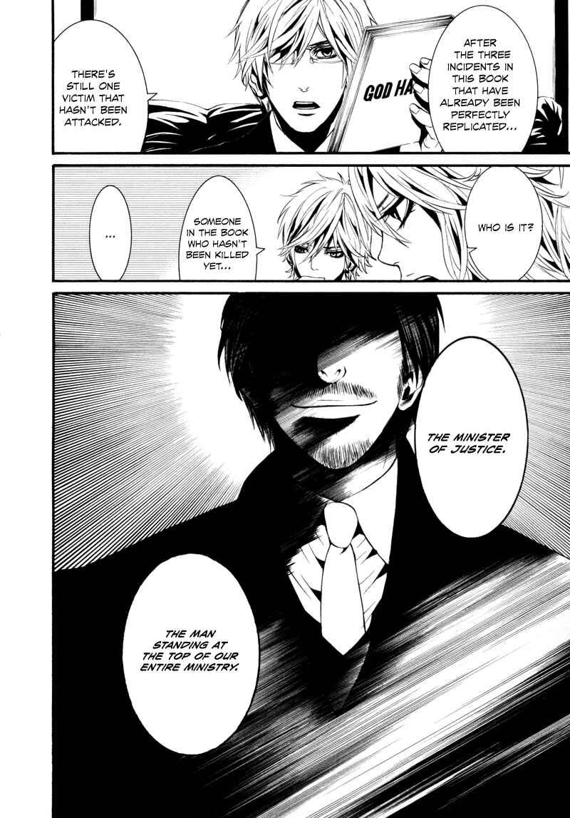 Page 11 Chapter 13 Dolls