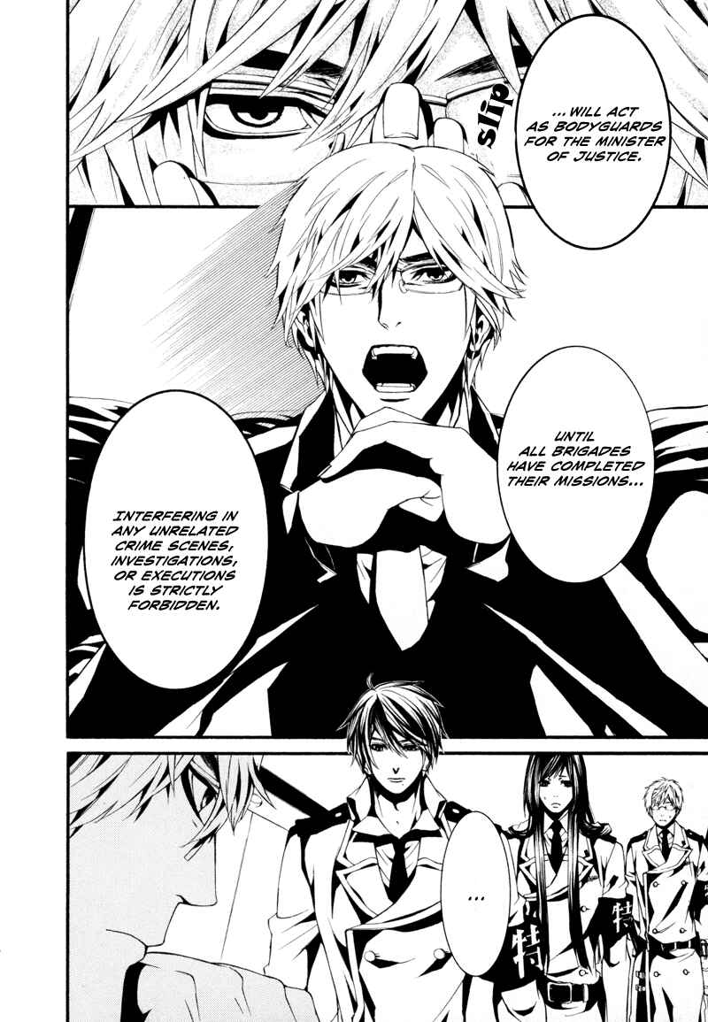 Page 25 Chapter 13 Dolls