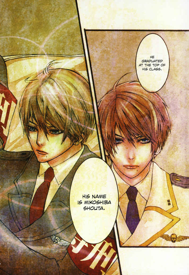 Page 3 Chapter 13 Dolls