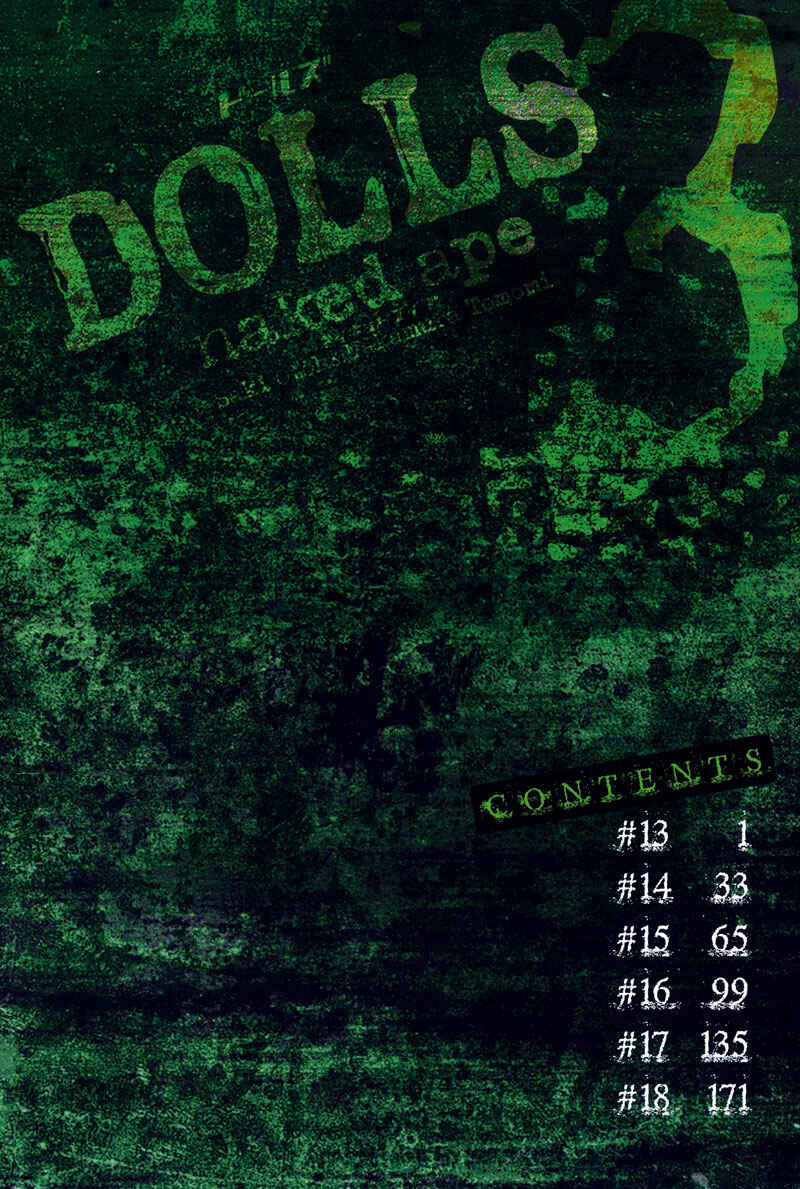 Page 5 Chapter 13 Dolls