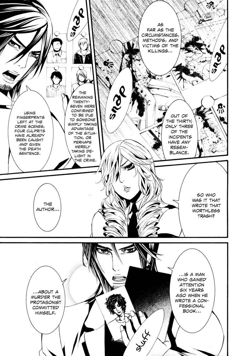 Page 8 Chapter 13 Dolls