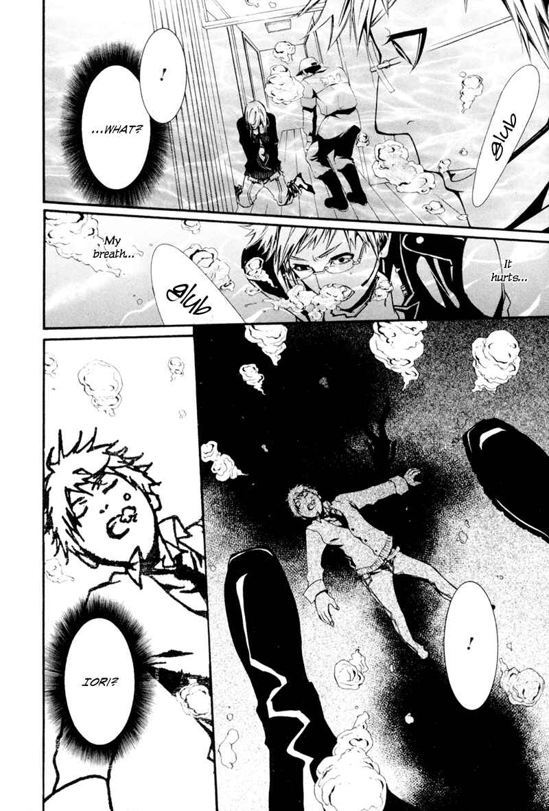 Page 18 Chapter 6 Dolls