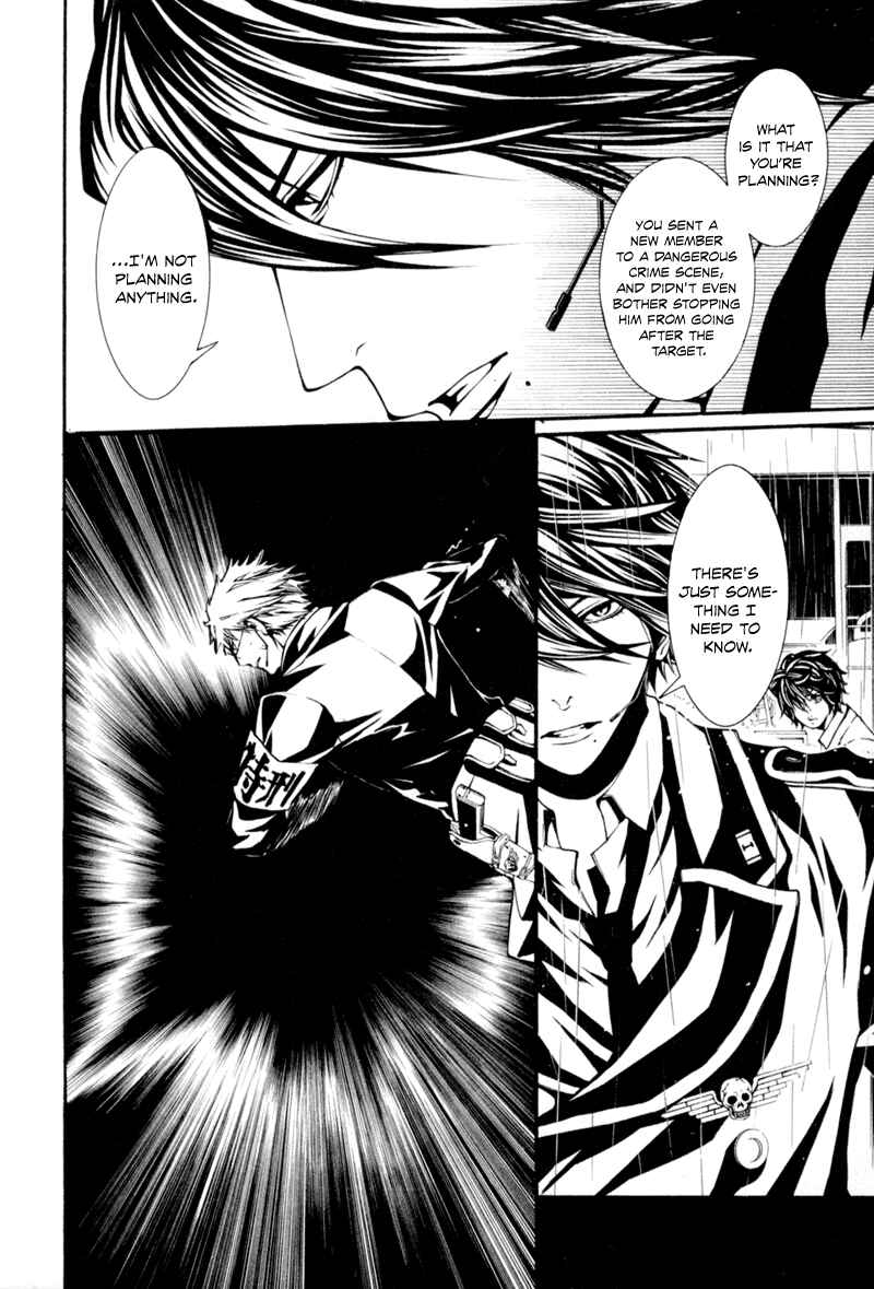 Page 32 Chapter 6 Dolls
