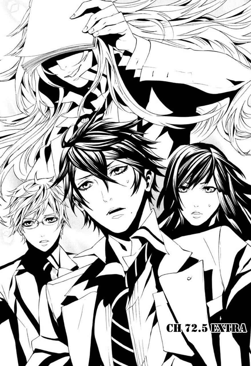 Page 2 Chapter 71.5 Dolls